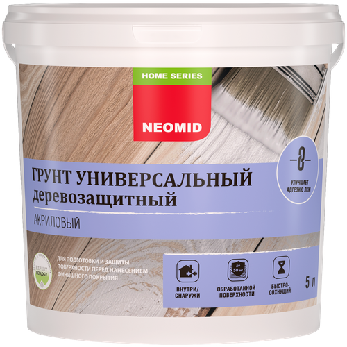 Неомид грунтовка по дереву антисептическая акриловая бесцветная (5л) / NEOMID грунт универсальный деревозащитный акриловый (5л)