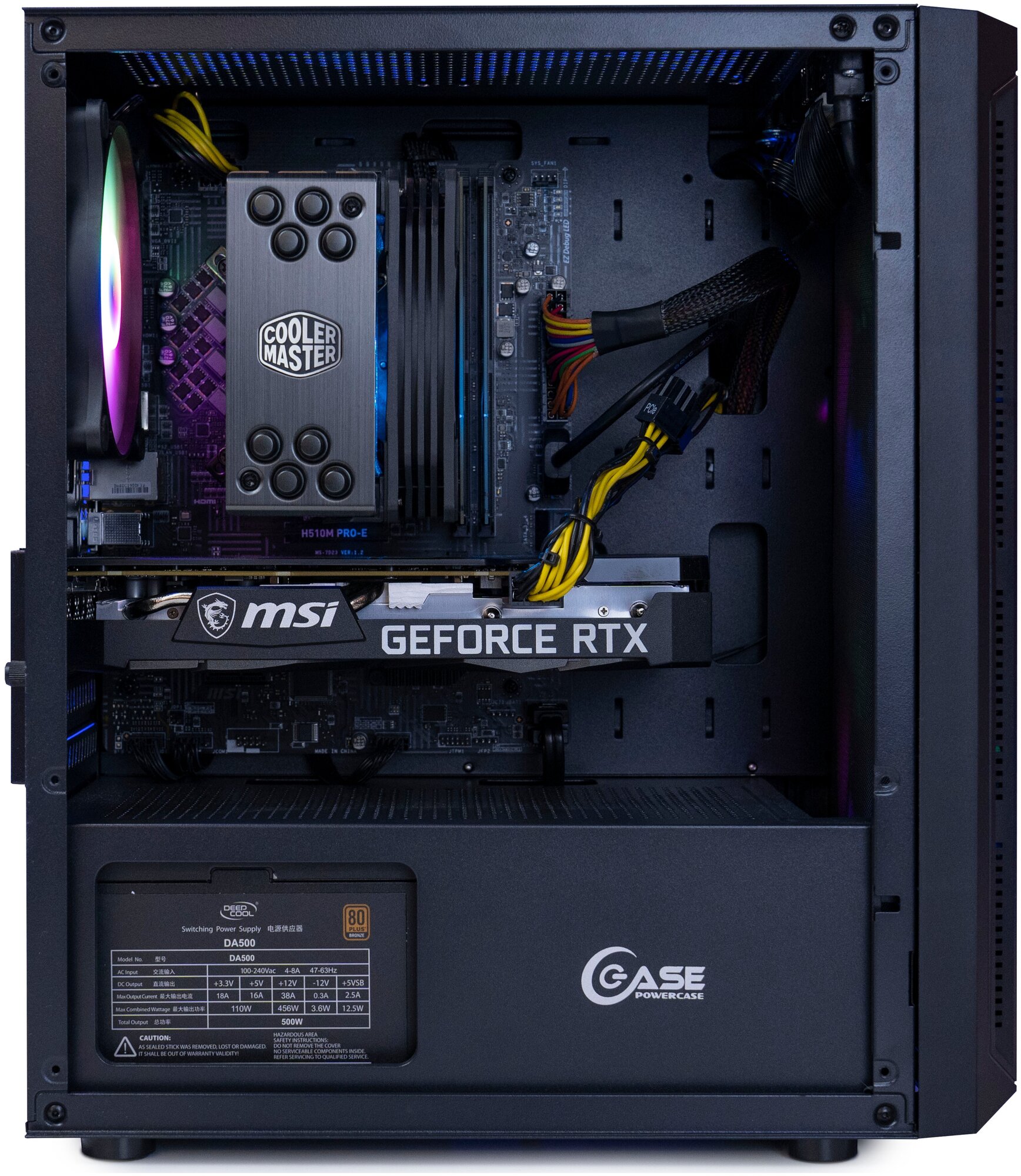 Системный блок KING KOMP Intel Core i5 11400F, NVIDIA GeForce GTX 1650 ...