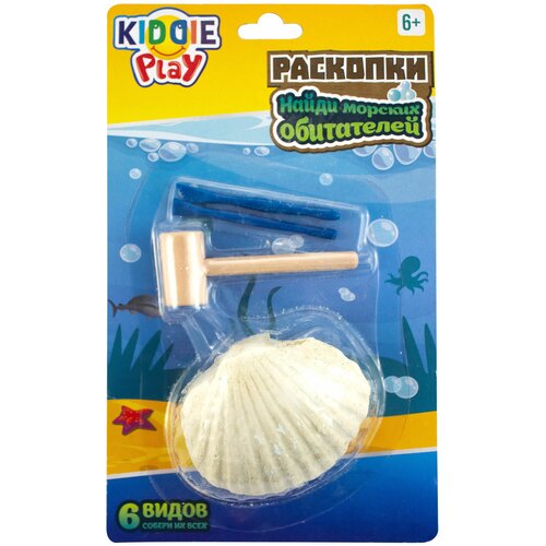 Раскопки с Морскими обитателями