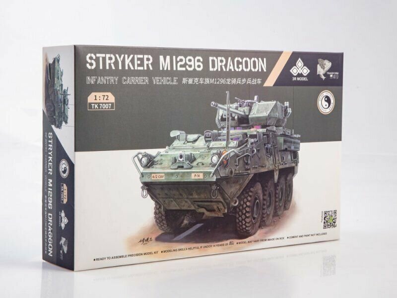 Сборная модель Stryker M1296 Dragoon