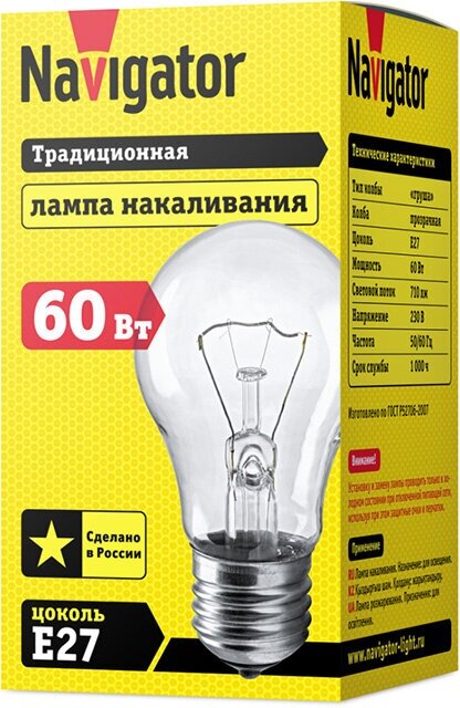 Лампа накаливания NAVIGATOR 60Вт E27 230В 710Лм груша