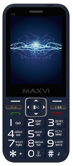 Телефон MAXVI P3, blue