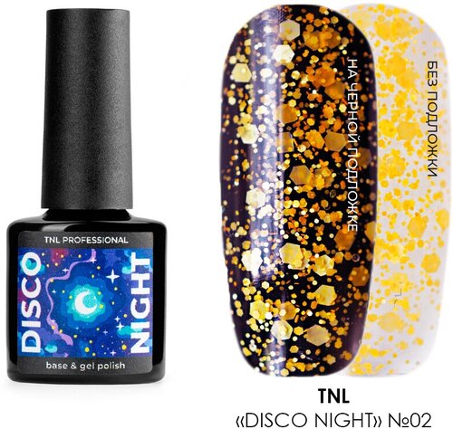 TNL, Disco night - гель-лак с цветной неоновой слюдой №2, 6 мл