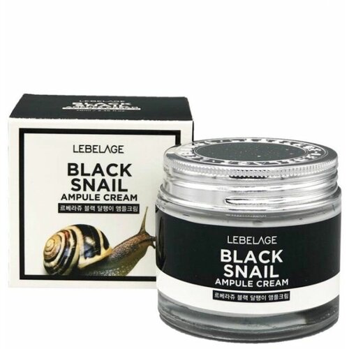 Ампульный крем с муцином черной улитки Black Snail 70 мл