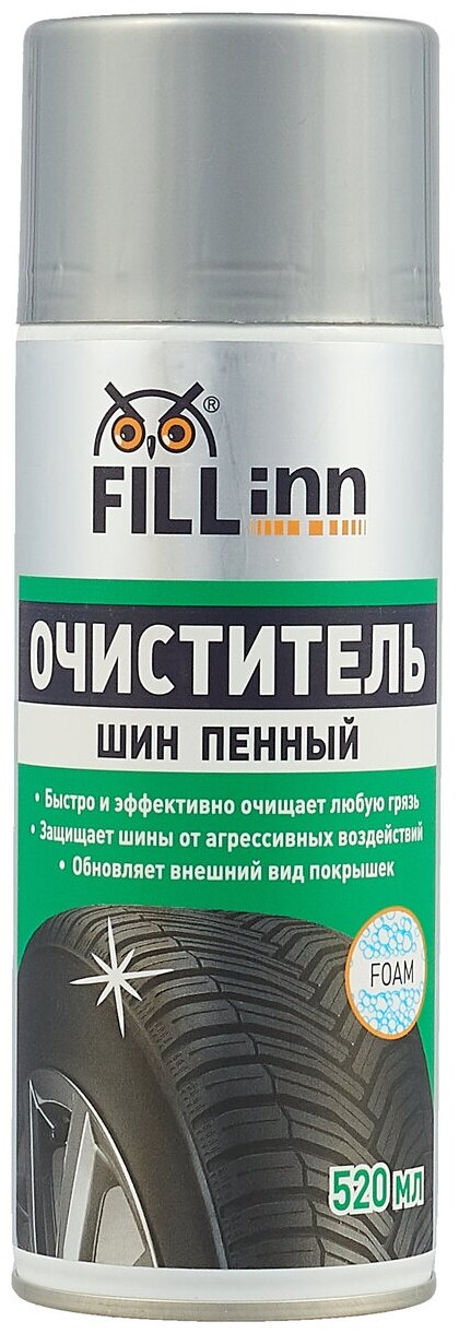     520  Fillinn Fl063 FILL INN . FL063