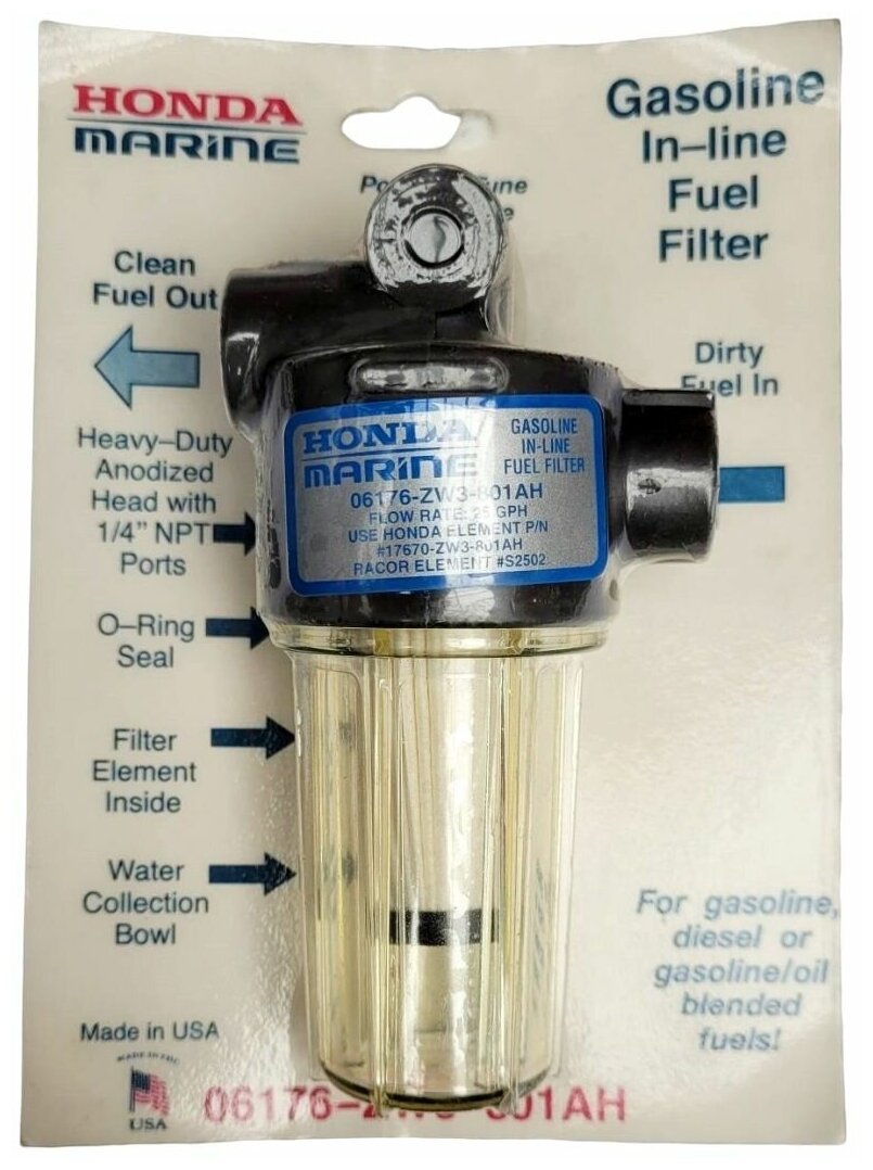 Внешний топливный фильтр и удалитель воды из топлива Honda 06176ZW3801AH