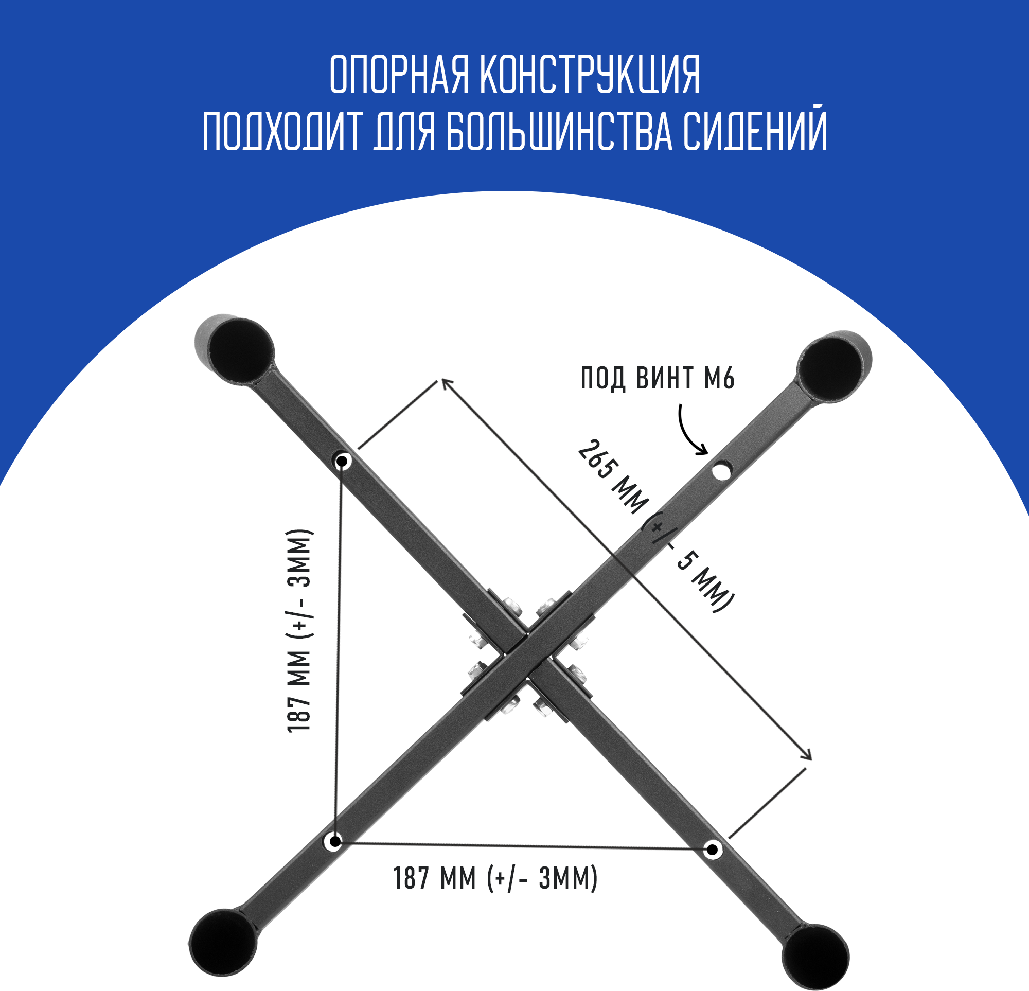 Каркас для стула 2 шт сборный, ножки 40 см металл опоры черный - фотография № 15