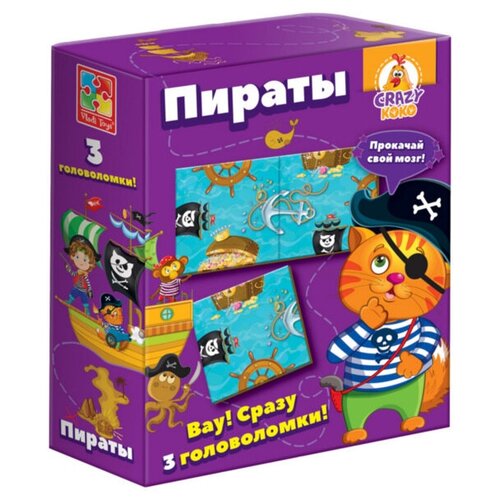 фото Головоломка «пираты», vladi toys (влади тойс)