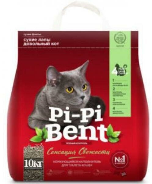 PI-PI-BENT Комкующийся наполнитель "Сенсация свежести" (пакет), 10кг