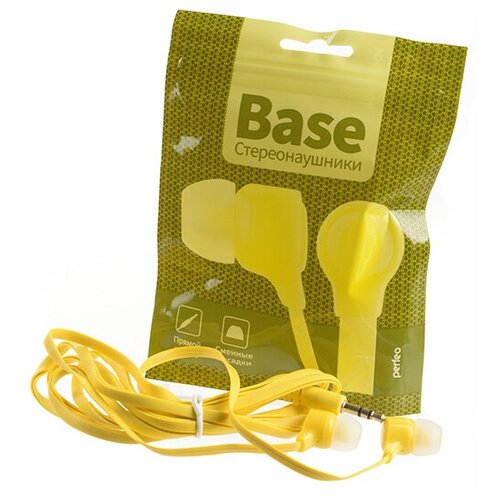 Наушники PERFEO BASE PF_B4215 желтые BL1 1шт 12600₽