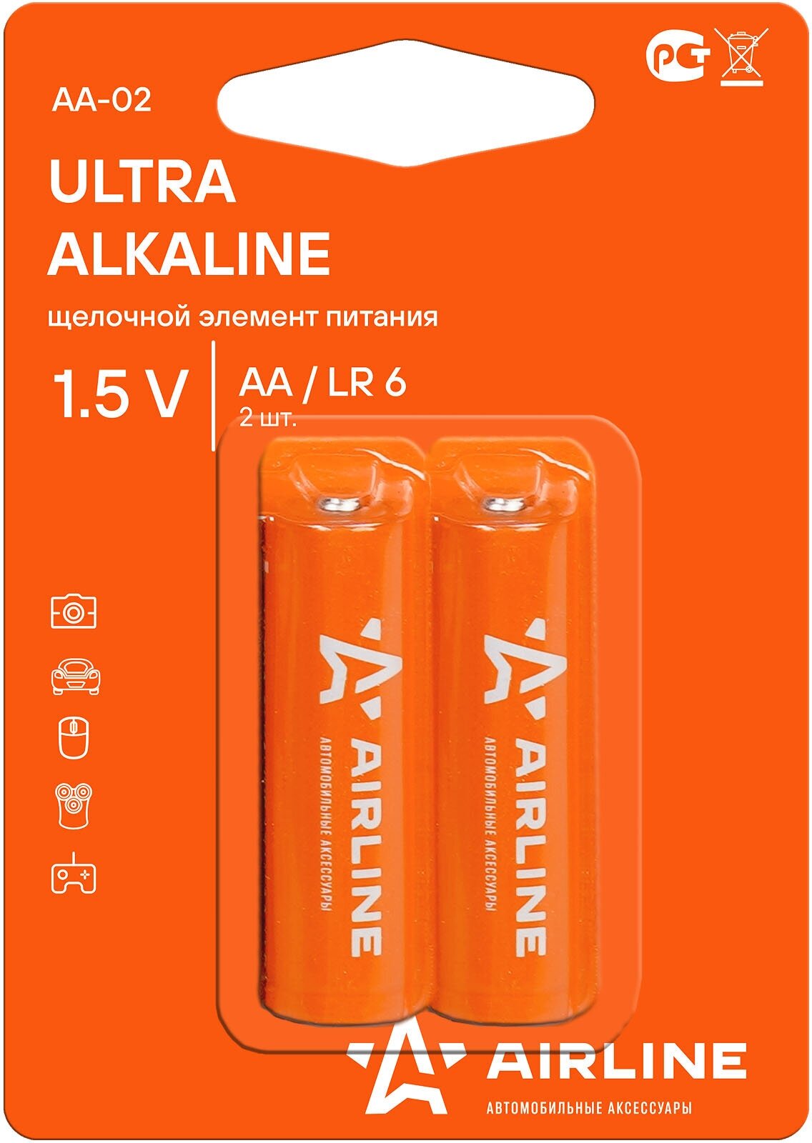 Батарейка "AIRLINE" LR06/AA (щелочная) (2 шт.) AIRLINE AA-02 | цена за 1 шт
