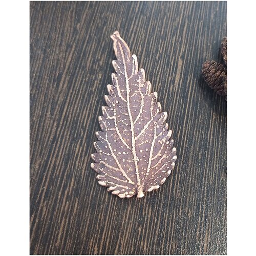 Брошь Медная мастерская GALATEA, коричневый