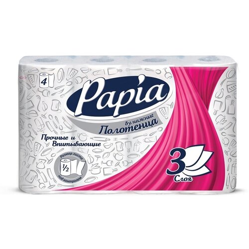 бумажные полотенца papia 3 слоя 4 рулона Бумажные полотенца Papia 4 рулона 3 слоя