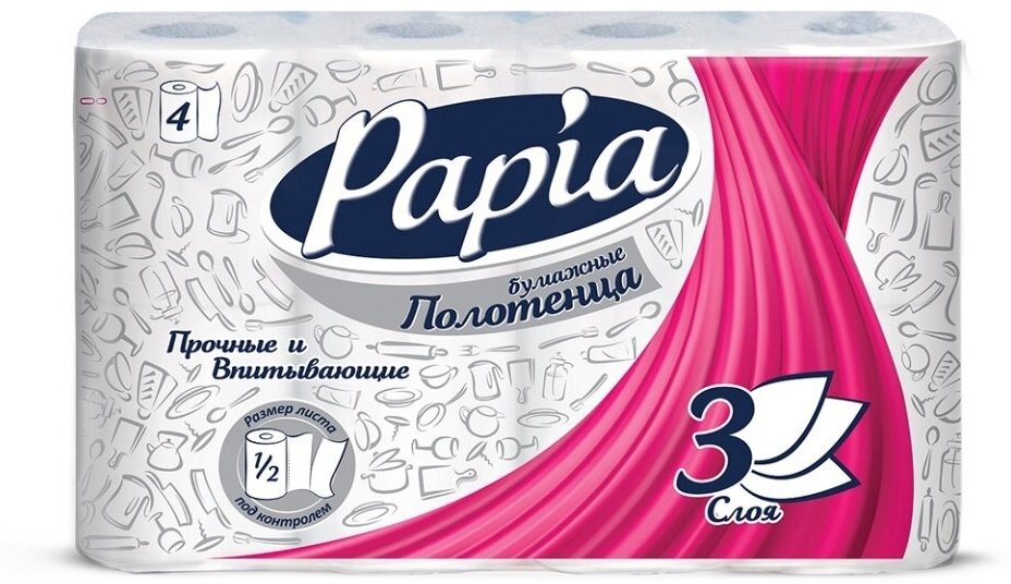 Бумажные полотенца Papia 4 рулона 3 слоя