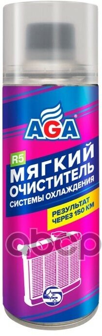Aga Мягкий Очиститель Системы Охлаждения (335Ml) AGA арт. AGA705R