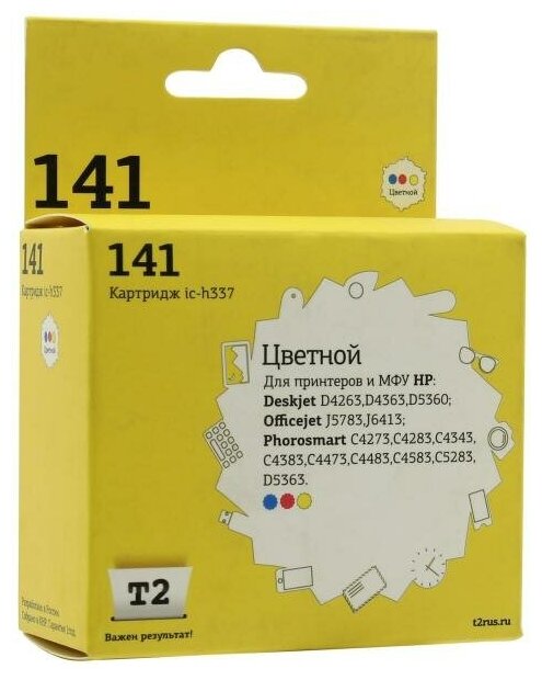 Картридж T2 CB337HE для для HP Deskjet D4263/D5360/Officejet J5783/J6413/Photosmart C4273 170стр Многоцветный