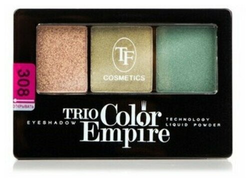 TF, Тени для век Trio Color Empire, тон 308