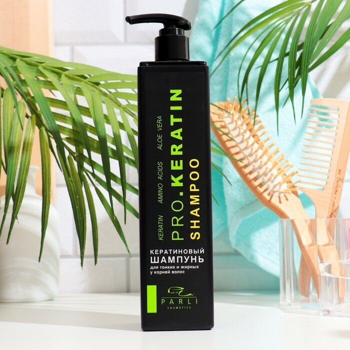 фото Профессиональный шампунь Parli Cosmetics кератиновый, 450 мл