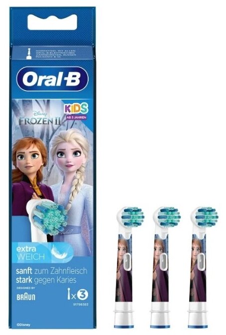 Набор насадок Oral-B Kids Frozen для ирригатора и электрической щетки, синий, 3 шт.