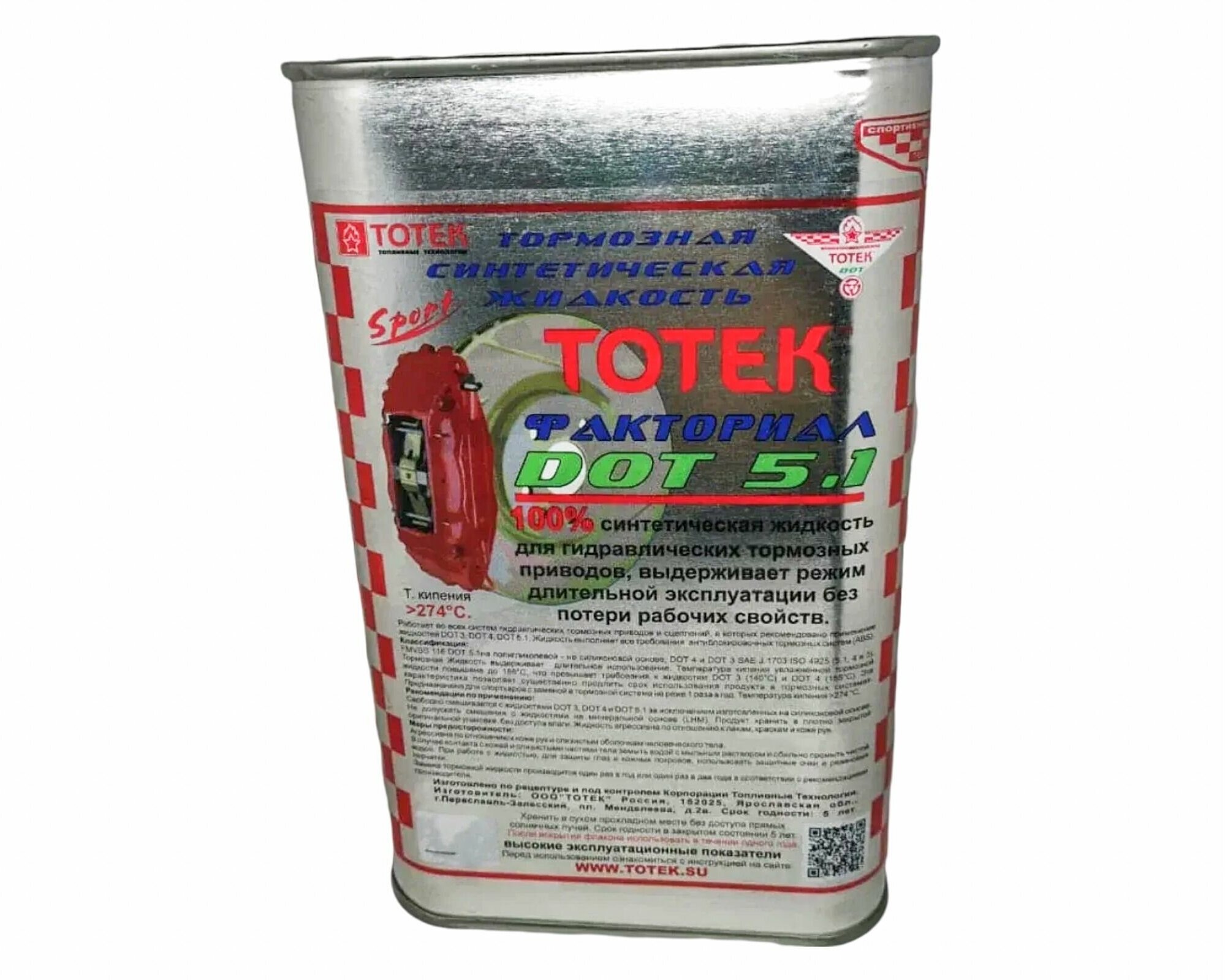 Тотек факториал DOT 5.1 синтетическая тормозная жидкость 1л жесть DOT51010