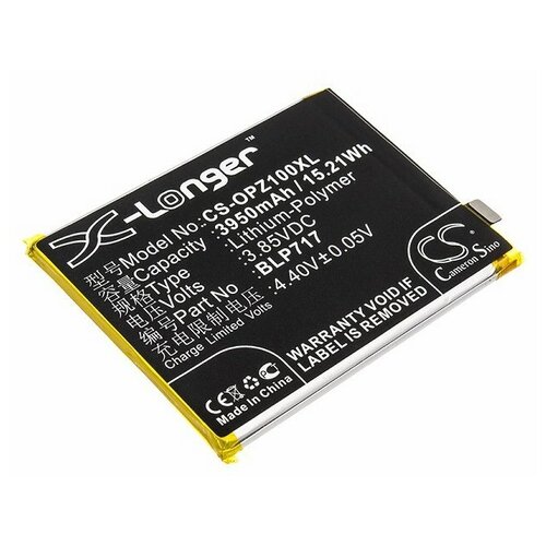 фото Аккумулятор для телефона oppo reno z (blp717) cameron sino