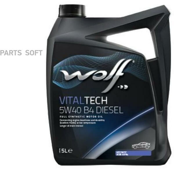 Масло моторное VITALTECH 5W40 B4 DIESEL 5L WOLF OIL / арт. 1042635 - (1 шт)