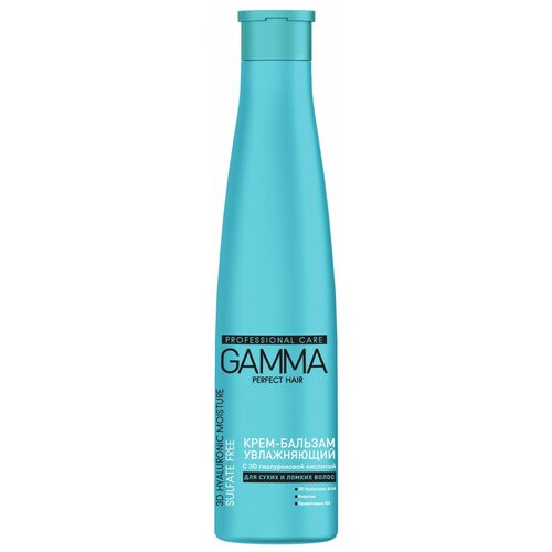 Увлажняющий крем-бальзам GAMMA Perfect Hair с 3D гиалуроновой кислотой