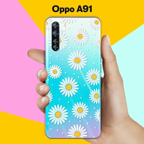 Силиконовый чехол на OPPO A91 Ромашки / для Оппо А91 силиконовый чехол на oppo a91 треугольники для оппо а91