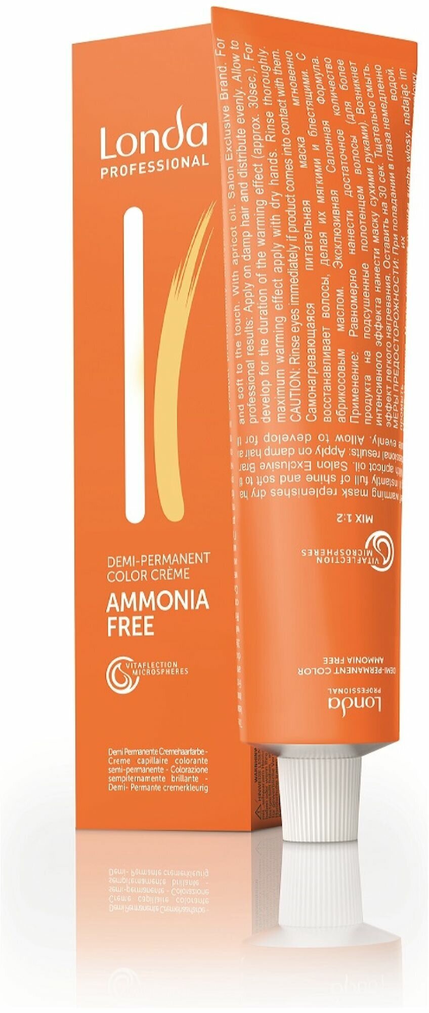 Londa Professional деми-перманентная крем-краска Ammonia-free, 3/0 темный шатен, 60 мл