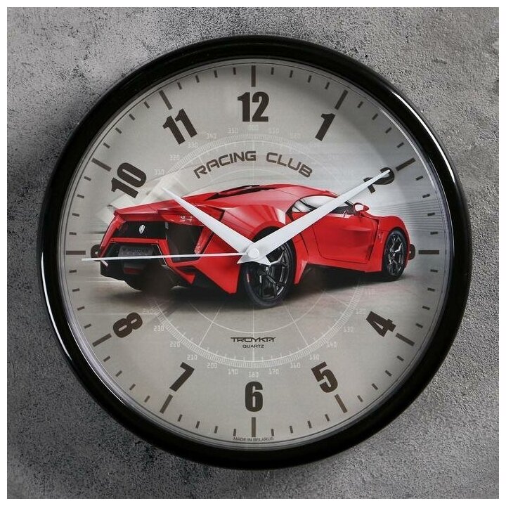 Часы настенные, интерьерные "Гоночный автомобиль", d 22.5 см, красный