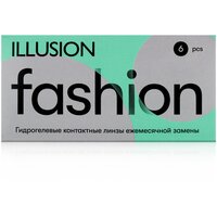 Контактные линзы ILLUSION FASHION -2.25 / 8.6 / 14.2 / 6 шт / 1 месяц