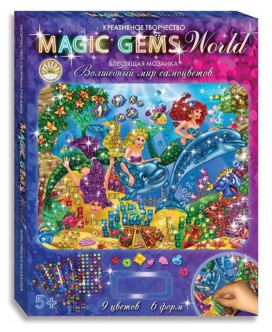 Алмазная мозаика Лапландия Magic Gems Русалка (57476)