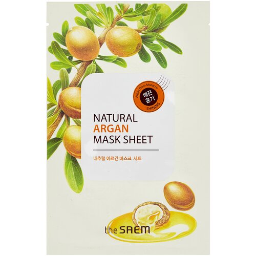 The Saem тканевая маска Natural Argan, 21 г, 21 мл