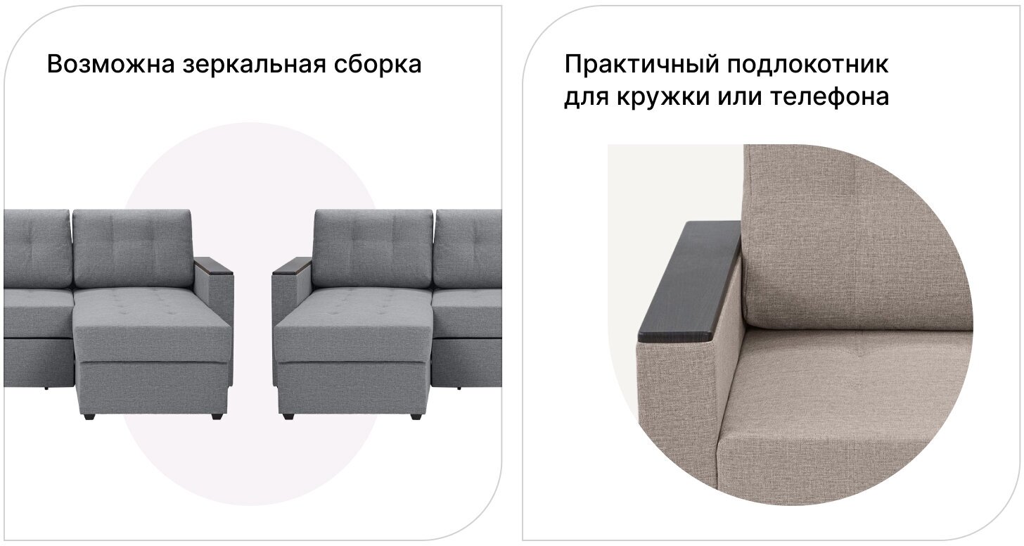 Угловой диван-кровать Hoff Атланта Лайт, с универсальным углом, 220х90х155 см, дельфин, цвет темно-серый — фото 1