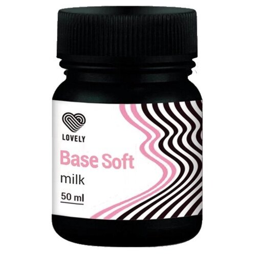 LOVELY BASE SOFT база средней плотности камуфлирующая база оттенок молочный 50 МЛ