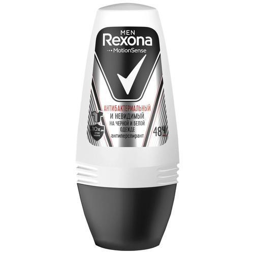 Антиперспирант ролик Rexona Men Motionsense Антибактериальный и невидимый на черной и белой одежде, 50 мл