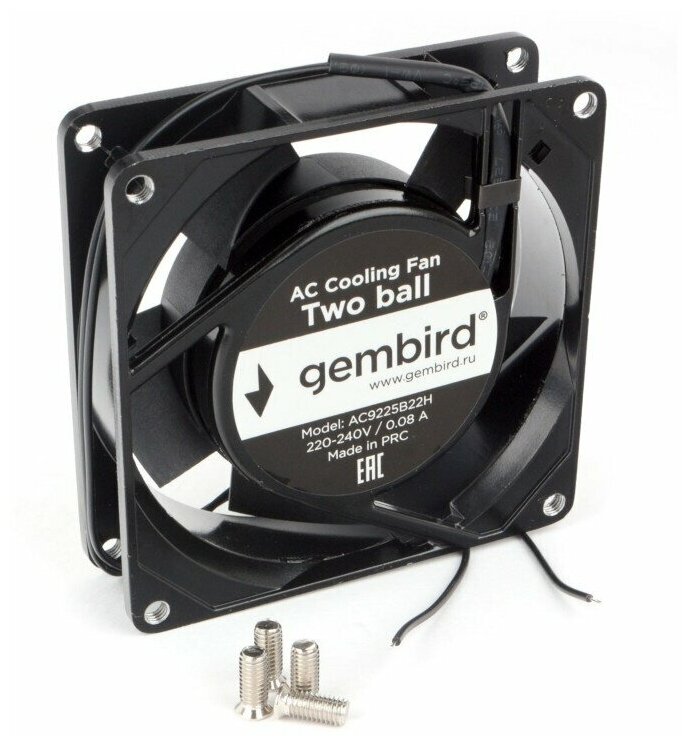 Вентилятор Gembird 92x92x25mm AC9225B22H