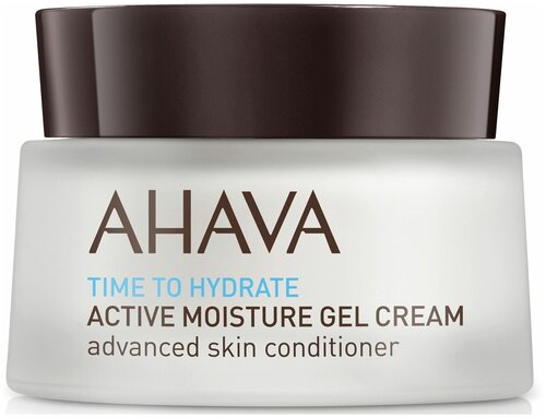 AHAVA Time To Hydrate Active Moisture Gel Cream активно увлажняющий гель-крем для лица, 50 мл