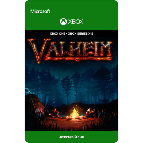 Игра Valheim для Xbox One/Series X|S (Аргентина), русский перевод, электронный ключ