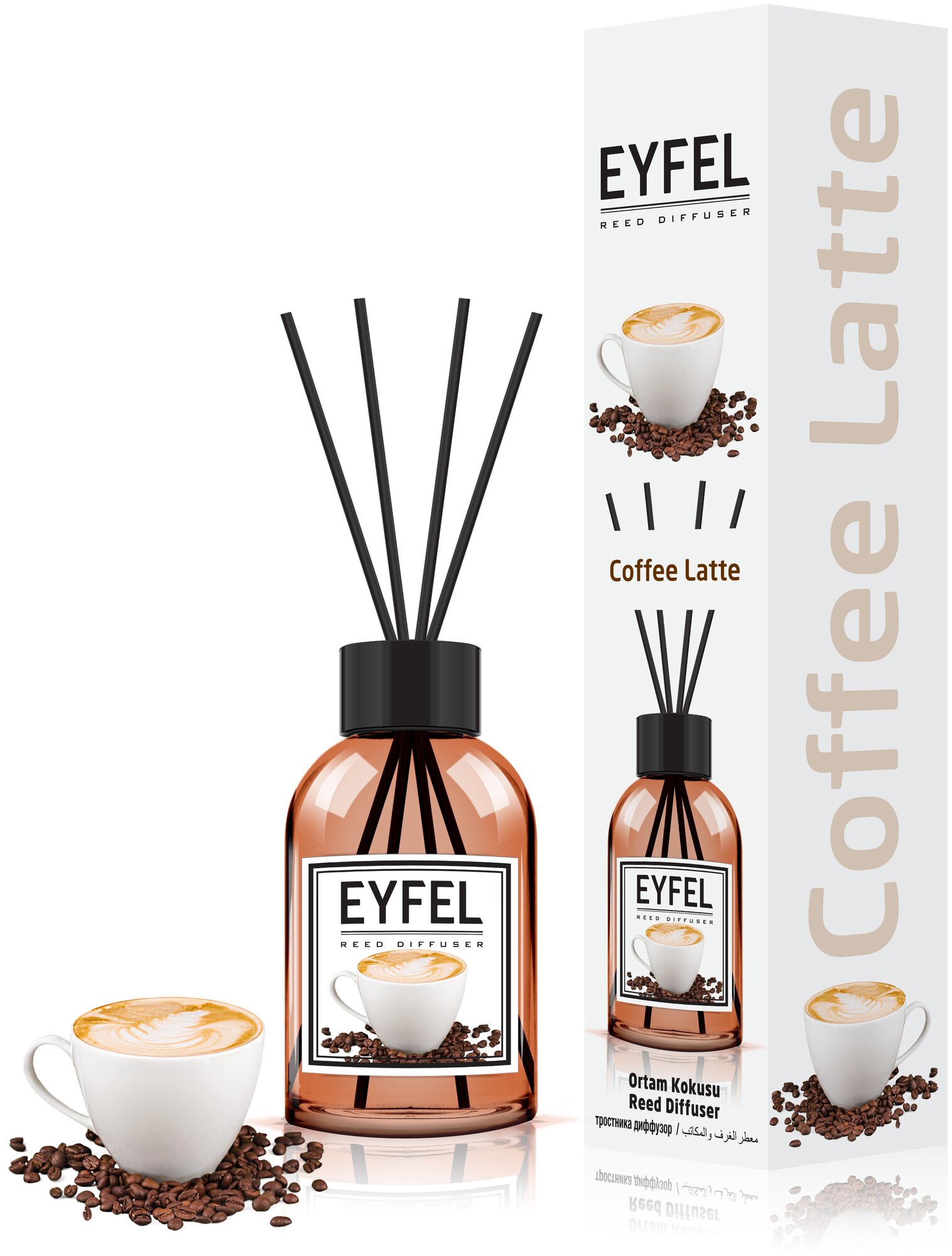 Eyfel Диффузор ароматический/Аромадиффузор Eyfel Кофе латте (Coffee Latte)110 мл