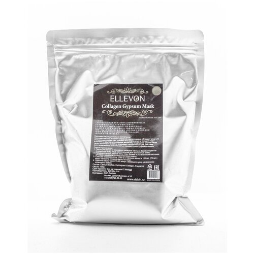 Ellevon Гипсовая маска с коллагеном Collagen Gypsum Mask, 700 г, 700 мл