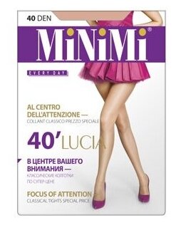 Колготки MiNiMi Lucia, размер 5-XL, 40 den, caramello