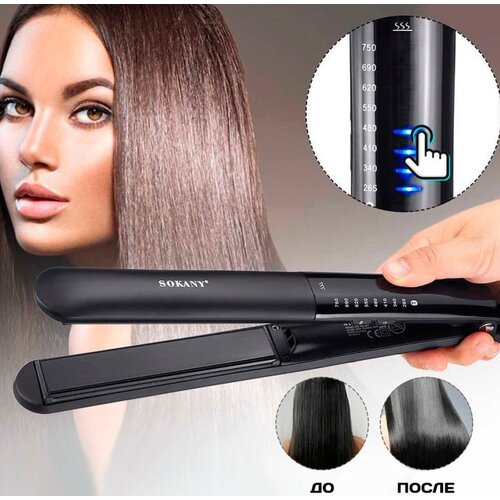 Профессиональный выпрямитель для волосHS-991быстрый нагреввыпрямлениеукладкаblack 232800₽