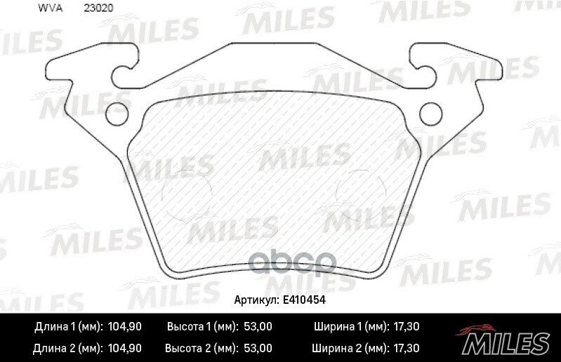 Колодки Тормозные Задние (Без Датчика) (Смесь Low-Metallic) Mercedes V-Class/Vito W638 97-03 (Trw Gd Miles арт. E410454