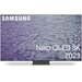 Телевизор Samsung 65QN800C 65