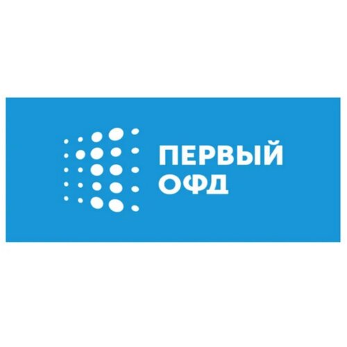 Ключ активации Первый ОФД, ОФД 36 мес. первый офд 15 мес