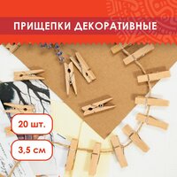 Прищепки мини декоративные деревянные Классика, 20 штук, 3,5 см, дерево, Остров Сокровищ, 661288