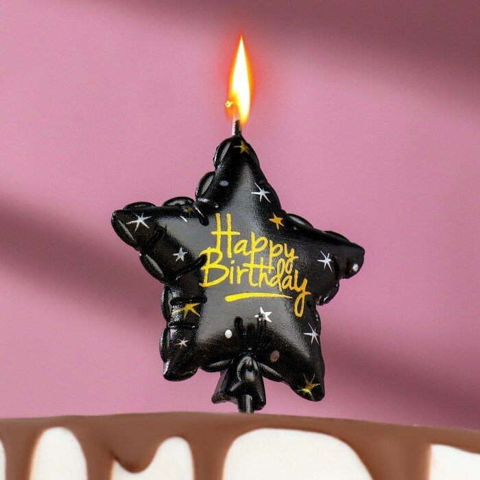 Страна Карнавалия Свеча в торт на шпажке "Воздушный шарик. Звезда", 5,5 см, черная