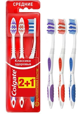 Зубная щетка Colgate Классика Здоровья многофункциональная средней жесткости 2+1шт