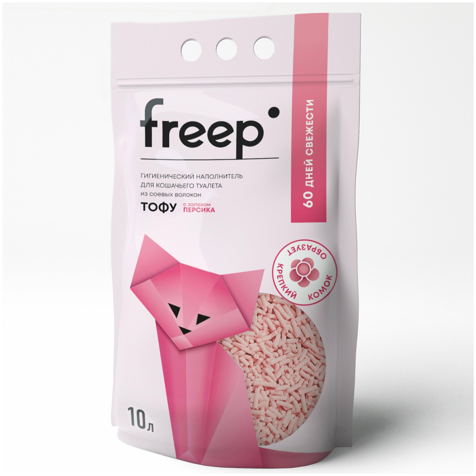 Freep Наполнитель для кошачьего туалета тофу 10 л Персик